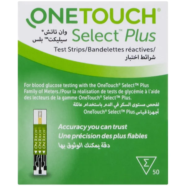 One Touch Select Plus Test Strips 50 - Image 2